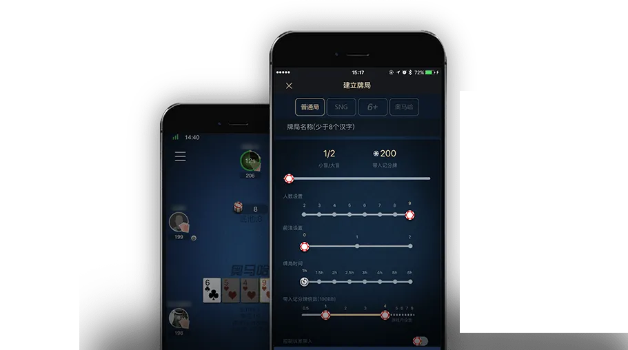 HHpoker是HHpoker吗